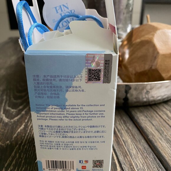 LABUBU Pin for Love Series- "Y" AUTHENTIC & BRAND NEW - Picture 5 of 5